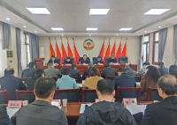 吴永平主持召开政协蓝田县第十三届委员会常务委员会第三十三次会议