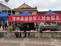 发挥军人本色 合理谋划送岗