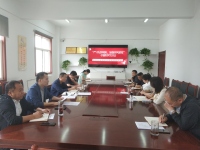 蓝田县退役军人事务局党支部召开“严守纪律规矩、加强作风建设”专题组织生活会