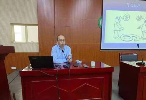 C:\Users\ADMINI~1\AppData\Local\Temp\WeChat Files\011e7895fd19dba3869dc3a6047e32c.jpg