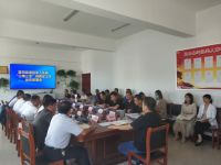 蓝田县退役军人事务局召开全县退役军人系统“三精三全”工作动员部署会