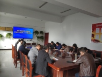 蓝田县退役军人事务局召开传达学习党的二十大精神会议