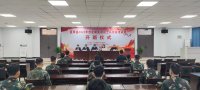 蓝田县2022年退役士兵技能培训班盛大开班