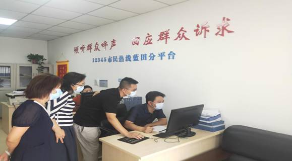 1dec6e28f5859f3a3b193f3b8d7b282