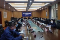 蓝田县森防指组织开展森林草原防灭火培训视频会