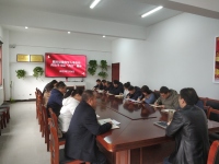 蓝田县退役军人事务局传达学习县两会精神