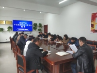 蓝田县退役军人事务局传达学习十七届县纪委三次全会精神