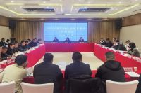 蓝田县召开2023年商业体系建设工作座谈会