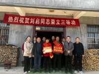 热热闹闹送喜报，真真切切促拥军