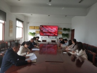 蓝田县退役军人事务局传达学习全国和省、市退役军人事务局长会议暨系统党风廉政建设工作会议精神