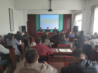 蓝田县退役军人事务局召开全县退役军人事务系统“执行者、行动派、实干家”比学赶超工作动员会