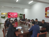 蓝田县退役军人事务局召开党的二十大精神专题学习会