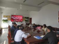 蓝田县退役军人事务局传达学习省、市学习贯彻习近平新时代中国特色社会主义思想主题教育动员大会精神