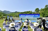 西安市“走进和美乡村”系列新闻发布活动蓝田县专场成功举办