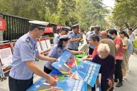 蓝田县开展“安全生产月”集中宣传活动