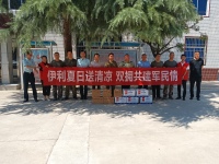 蓝田县退役军人事务局携企业走访慰问驻蓝部队官兵