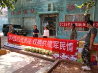 蓝田县退役军人事务局携企业走访慰问集训民兵