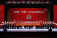 欢迎回家—蓝田县落实“三到位”措施，扎实开展2023年转业军士报到接收工作