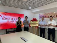 拥军优属，蓝田一大波福利又来了……