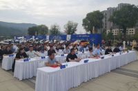 “乐享生活 嗨购西安” 2023年西安汽车县域展销活动（蓝田站）举行