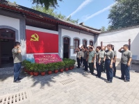 蓝田县退役军人事务局组织党员干部开展爱国拥军教育活动