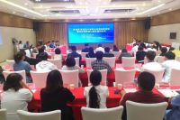 秦创原·蓝田县产学研金协同创新活动暨科技成果转化项目签约仪式举行