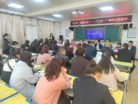 2023年“国培计划”—陕西省中西部骨干培训项目在我县三官庙镇中心校举行开班仪式
