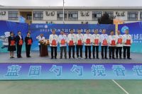 2023年陕西烹饪餐饮行业职业技能竞赛在我县开赛