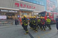 蓝田县举行2023年度大型商业体消防救援演练