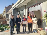 喜报送到家，尊崇暖军心