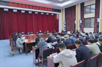 蓝田县召开粮食安全政党协商会