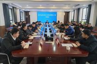 蓝田县召开校园安全排查整治工作专题会