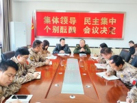 蓝田县召开军地联席会议