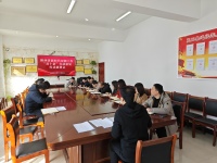 蓝田县退役军人事务局召开陕西省新时代双拥工作“双十条”行动意见传达部署会