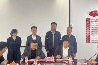 秦创原西安文理学院梧桐树科转行动蓝田专场活动成功举办