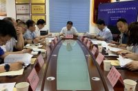 蓝田县召开2024年高考和初中学业水平考试服务保障工作联席会