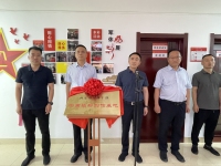 全市首个！西安市军休干部书画摄影创作基地在蓝田县揭牌成立