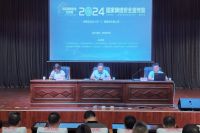 蓝田县第十一届国家网络安全宣传周启动