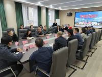 蓝田厨师品牌产业联合会第一届第三次理事会议召开