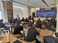 西安市2024年三季度“四好农村路”建设观摩会在蓝田县召开