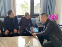 蓝田县为烈属送去健康关怀