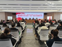 蓝田县召开退役军人事务系统2025年工作会议并举行拥军示范单位（店）集中授牌仪式