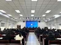 蓝田县召开2025年卫生健康工作会