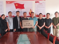 蓝田县首个“送军粮劳动实践基地”挂牌成立