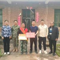 蓝田县开展现役军人家庭立功喜报庆送工作