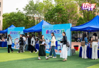 热评丨织密“服务网” 让“好人才”遇见“好职位”