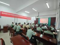 蓝田县举办2025年度转业军士岗前教育培训班