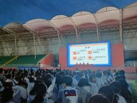 【预防警务】秋日“警”色暖人心  分层宣教筑防线