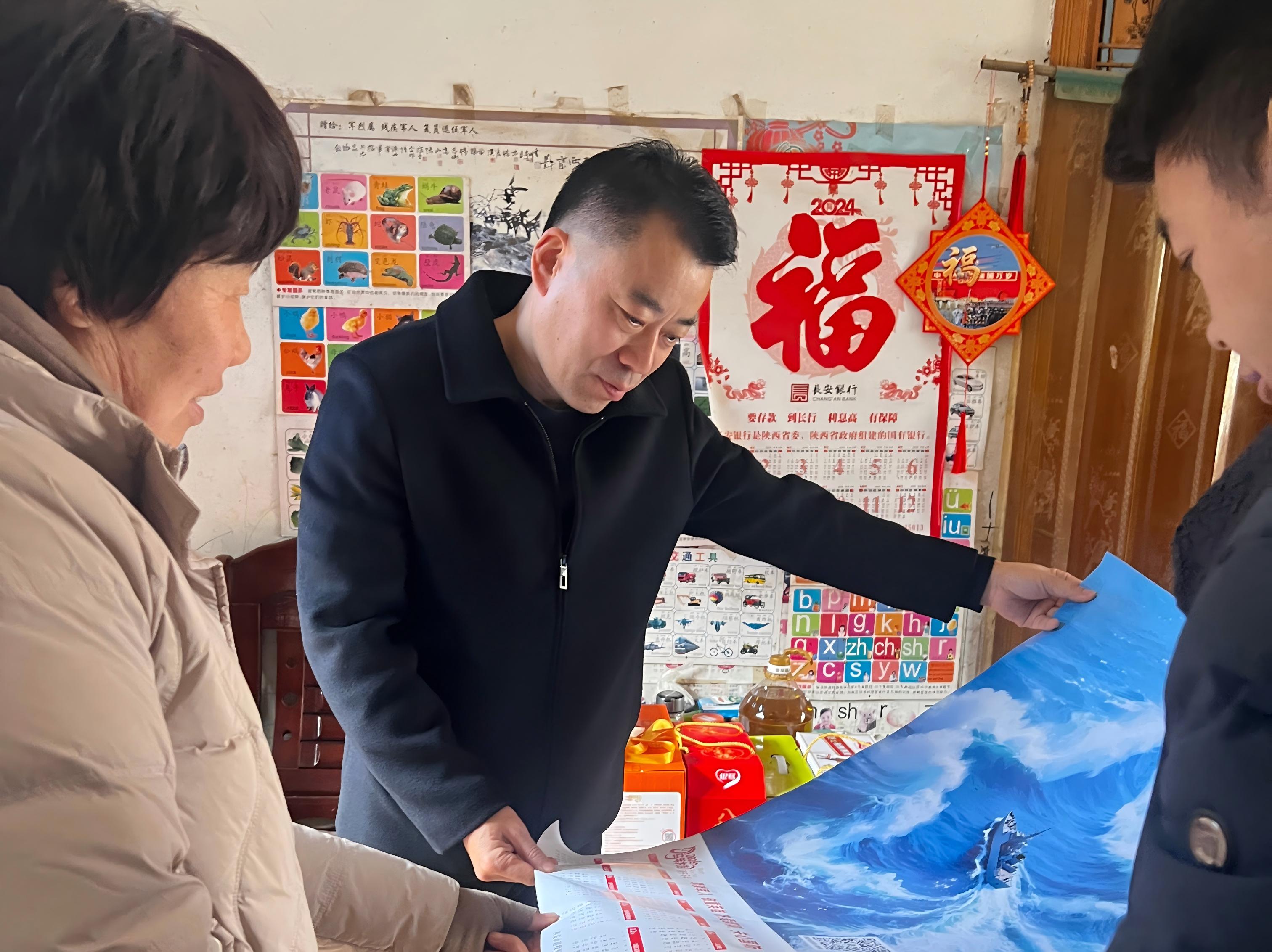 年货礼包登门送，烈士遗属人心暖